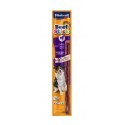 Vitakraft Dog Beef-Stick Original Lamb Baranina 1szt [18186]